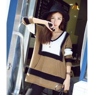 2014秋裝新款韓版心形領長袖條紋毛衣 柚子美衣打造百搭時尚